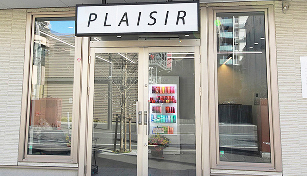 PLAISIR by LA FABRIQUE (プレジール バイ ラ ファブリック)